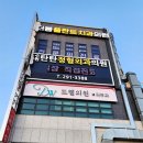 디자인의원 이미지