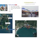 바다와 하루이틀 이미지