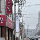 씨유진주하대현대점 | 진주 하대동_진주섭천 ㅣ 진주 하대동 밥집 진주섭천 솔직 방문후기