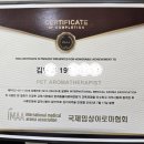 독스하트 구리 이미지