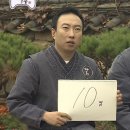 1월생인데 3월에 쓰는 생일 후기