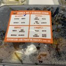 타코비평촌학원가점 이미지