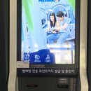 세탁엠밸리 이미지