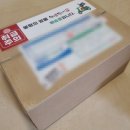 기풍3길 이미지