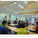 [단독] 오르빛 도서관 시니어 그림채 동아리, 장애인복지관에서 그림책 동화 첫 수업 인기몰이 이미지