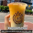아마스빈 티스토리