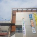 중곡3동주민센터 이미지