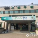 사직2동-15 이미지