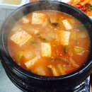 빨간연탄