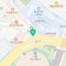 구로-고척-구로-435 이미지