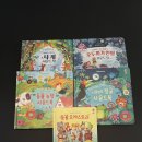 은색농장 | 책육아 : 어스본사운드북 / 사계•호두까끼 인형•동물농장•동물 오케스트라•정글 후기🐶