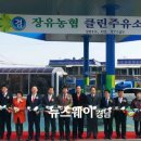 김해농업협동조합주유소 이미지