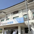 인천 당일치기 여행 월미도 공원 월미 전망대 주차 카페