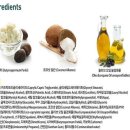 이노팜코리아 이미지