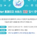 바리스타 자격증(CRAK) 이미지