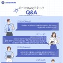 파트너부동산중개 이미지