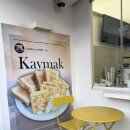 구말피 | 울산대감성카페 테디스커피 수제카이막 만족솔직후기