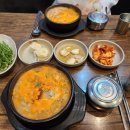 더진국수내역점