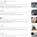 카스타그램샵 | 코메샵 나너 듀얼 주차번호판, 센스 있는 자동차 필수템!