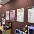 뷰티로운 힐링샵 이미지