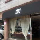 역곡중 | [역곡 카페] 해빗 l 고소한 커피, 디저트 l 가볼만한 곳 l 내돈내산(또간집)