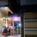 이태원컴퍼니(itaewon come funny)