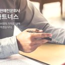 라이프파트너스