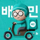 만두여행&쫄면,떡볶이 이미지