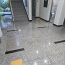 반룡 | 부산 기장 반룡산단 사무동 공장동 정기청소 비용 청소업체 추천