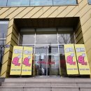 무등파크 골프연습장 | 해운대 반여동 골프연습장 원파크골프아카데미 후기