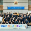 화성반월중학교 이미지