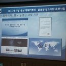 태백종합부품 이미지