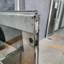 영종공항유리