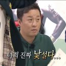 마트로GO 이미지