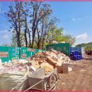 한일환경자원앞 이미지