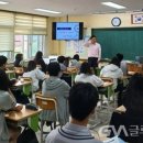 곡란중학교 이미지