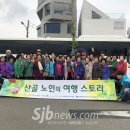 무주종합복지관 이미지