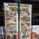 GS25이동센터점 이미지