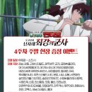 포토비찾아가는스튜디오 이미지