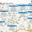 학동주민센터 네이버블로그