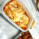 뽁떡떡볶이 - 광진구 아차산로 325 | 뽁떡떡볶이