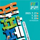 농업회사법인 제이 주식회사
