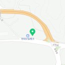 서충주IC주유소 이미지