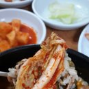 만복해장국