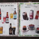 제이제이 (JJ)커피 이미지