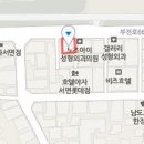 뉴스타일성형외과의원 이미지