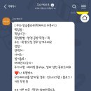 꾸다케이크 네이버블로그