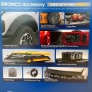 로드카써비스 이미지