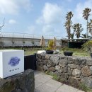 하이까미 이미지