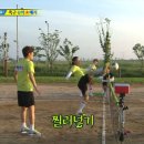 88신발 - 부천시 소사구 자유로 23 | 88신발